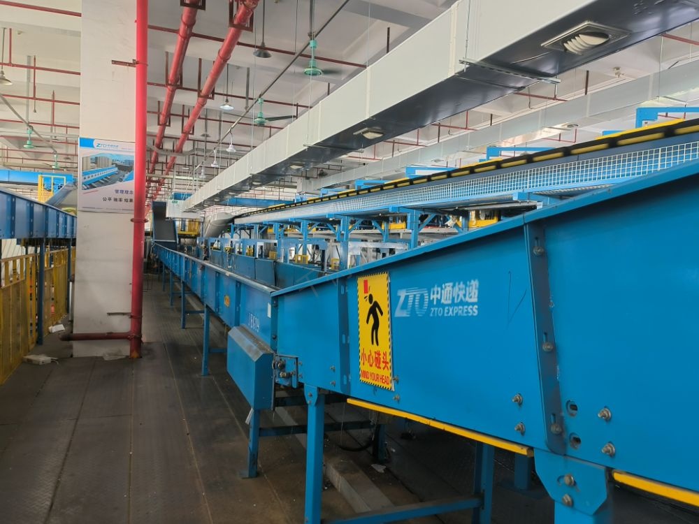 工业省电空调案例