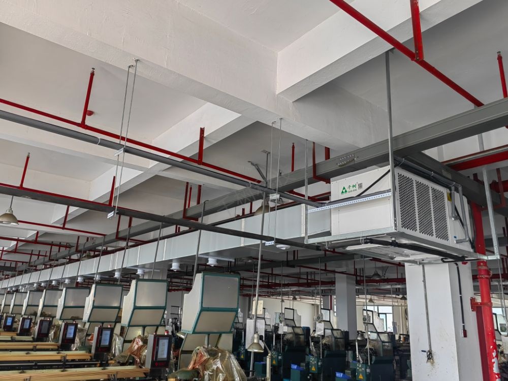 工业省电空调案例