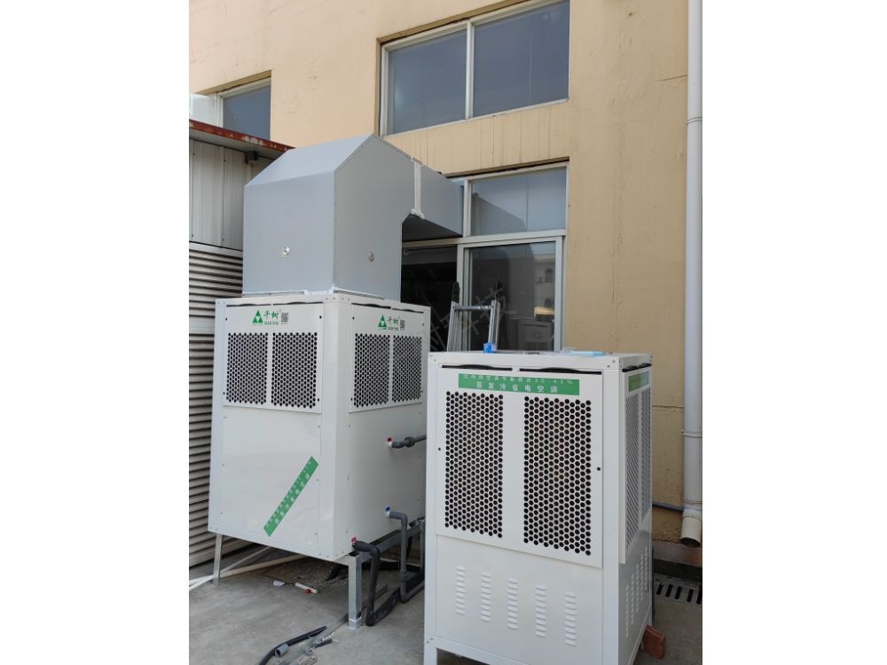 工业省电空调案例
